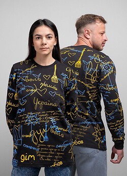 Лонгслів унісекс ua
