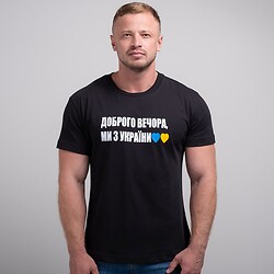 Футболка чорний унісекс