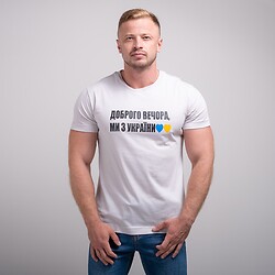 Футболка сіра унісекс