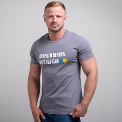 Футболка сіра унісекс