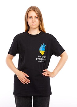 Футболка з патріотичним малюнком унісекс