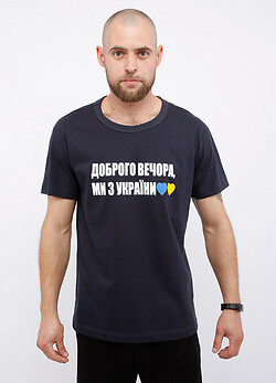 Футболка унісекс синій