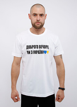 Футболка унісекс білий