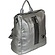 Сумка-рюкзак жіноча срібло (811480) фото 6
